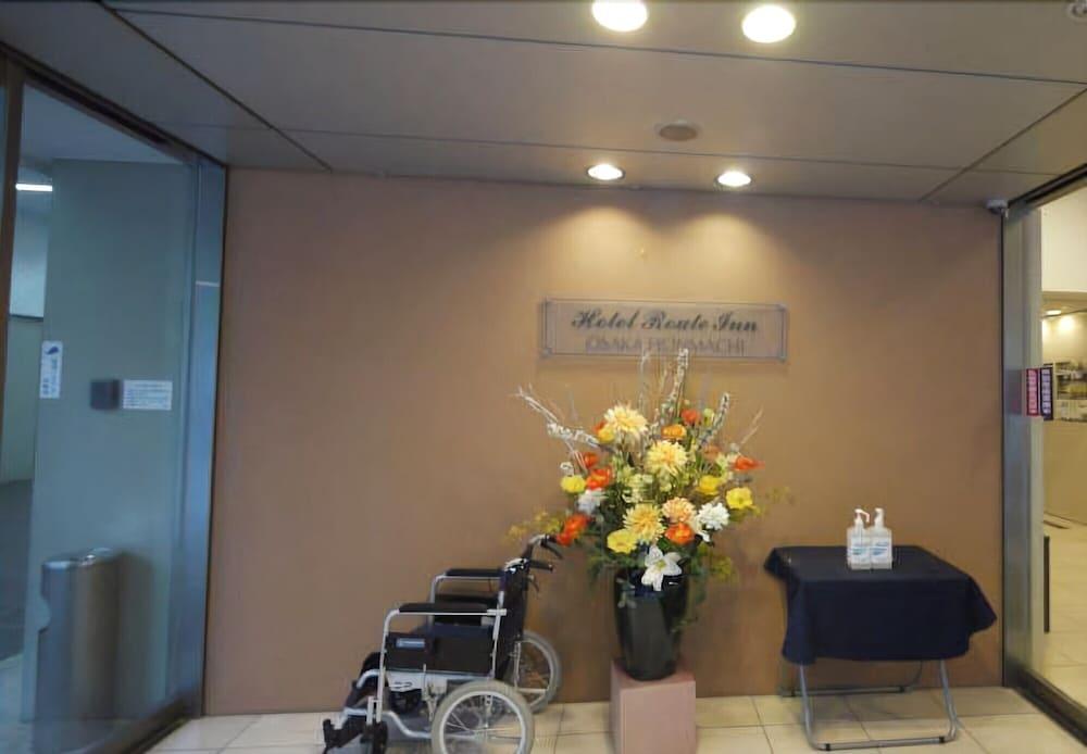 Hotel Route-Inn Osaka Honmachi Экстерьер фото